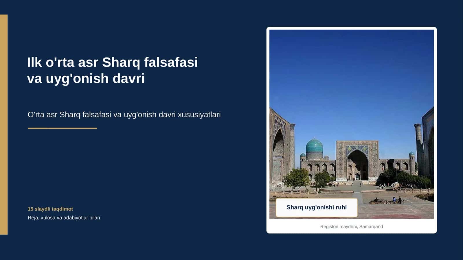 Ilk o'rta asr Sharq falsafasi va uyg'onish davri