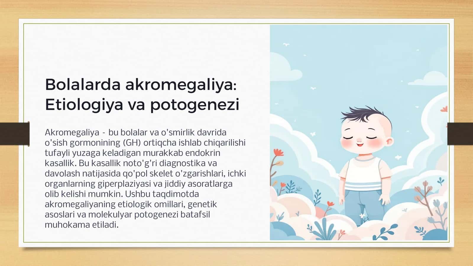 Bolalarda akromegaliya: Etiologiya va potogenezi