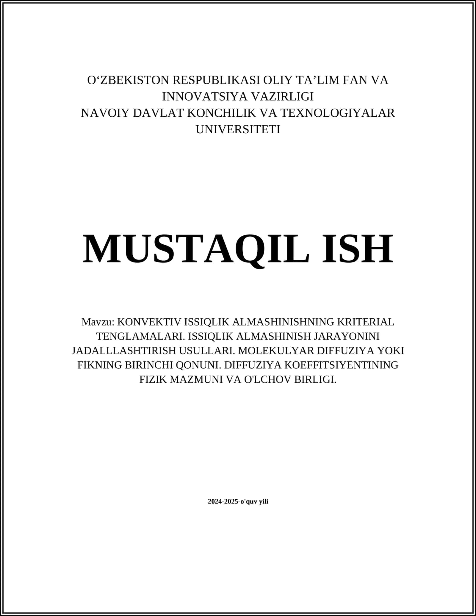 KONVEKTIV ISSIQLIK ALMASHINISHNING KRITERIAL TENGLAMALARI. ISSIQLIK ALMASHINISH JARAYONINI JADALLLASHTIRISH USULLARI. MOLEKULYAR DIFFUZIYA YOKI FIKNING BIRINCHI QONUNI. DIFFUZIYA KOEFFITSIYENTINING FIZIK MAZMUNI VA O'LCHOV BIRLIGI