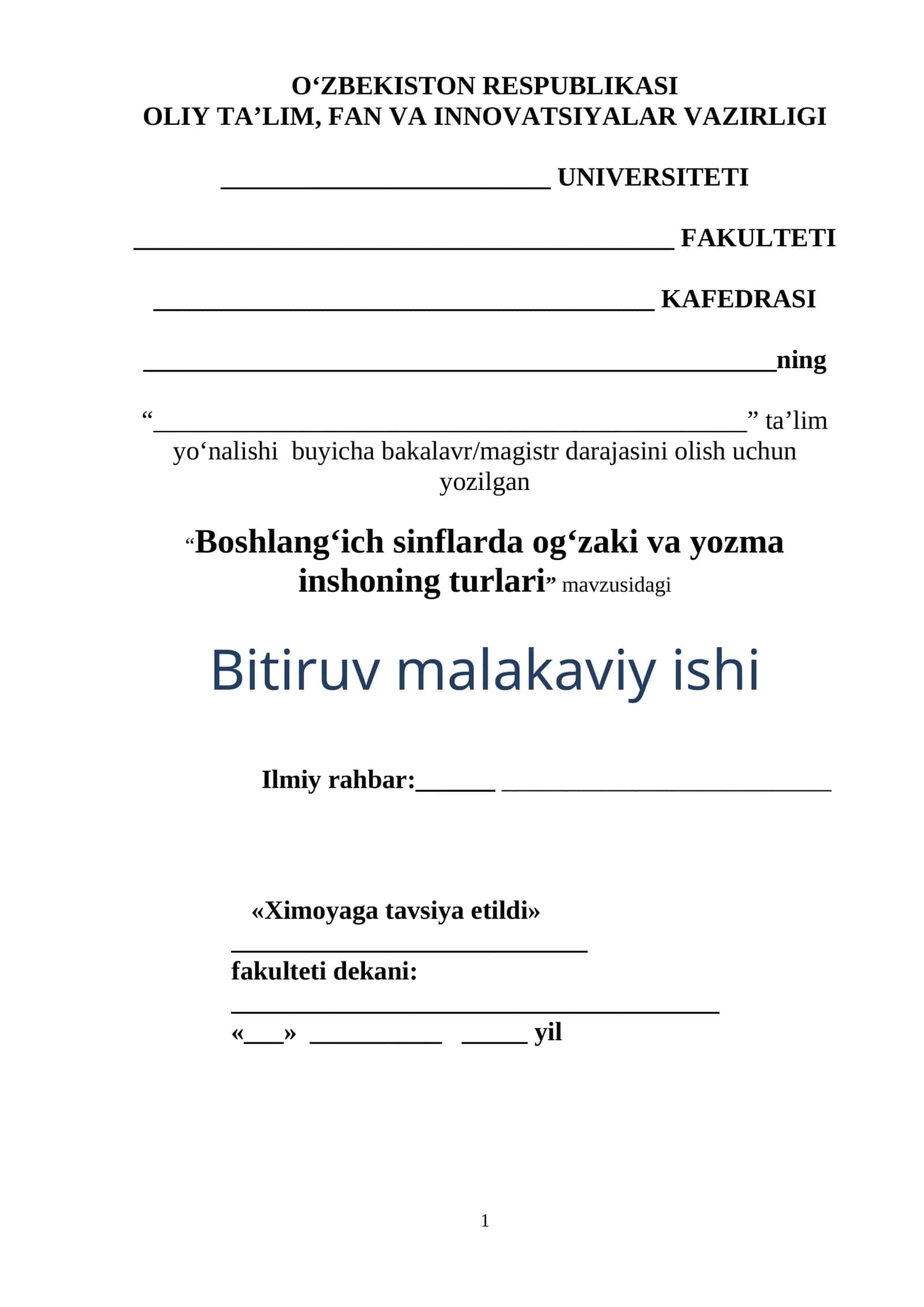 Boshlang‘ich sinflarda og‘zaki va yozma inshoning turlari