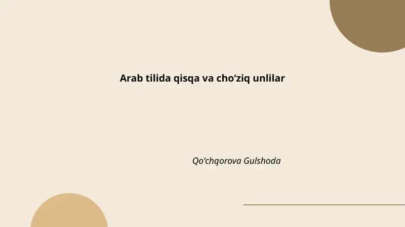 Arab tilida qisqa va choʻziq unlilar