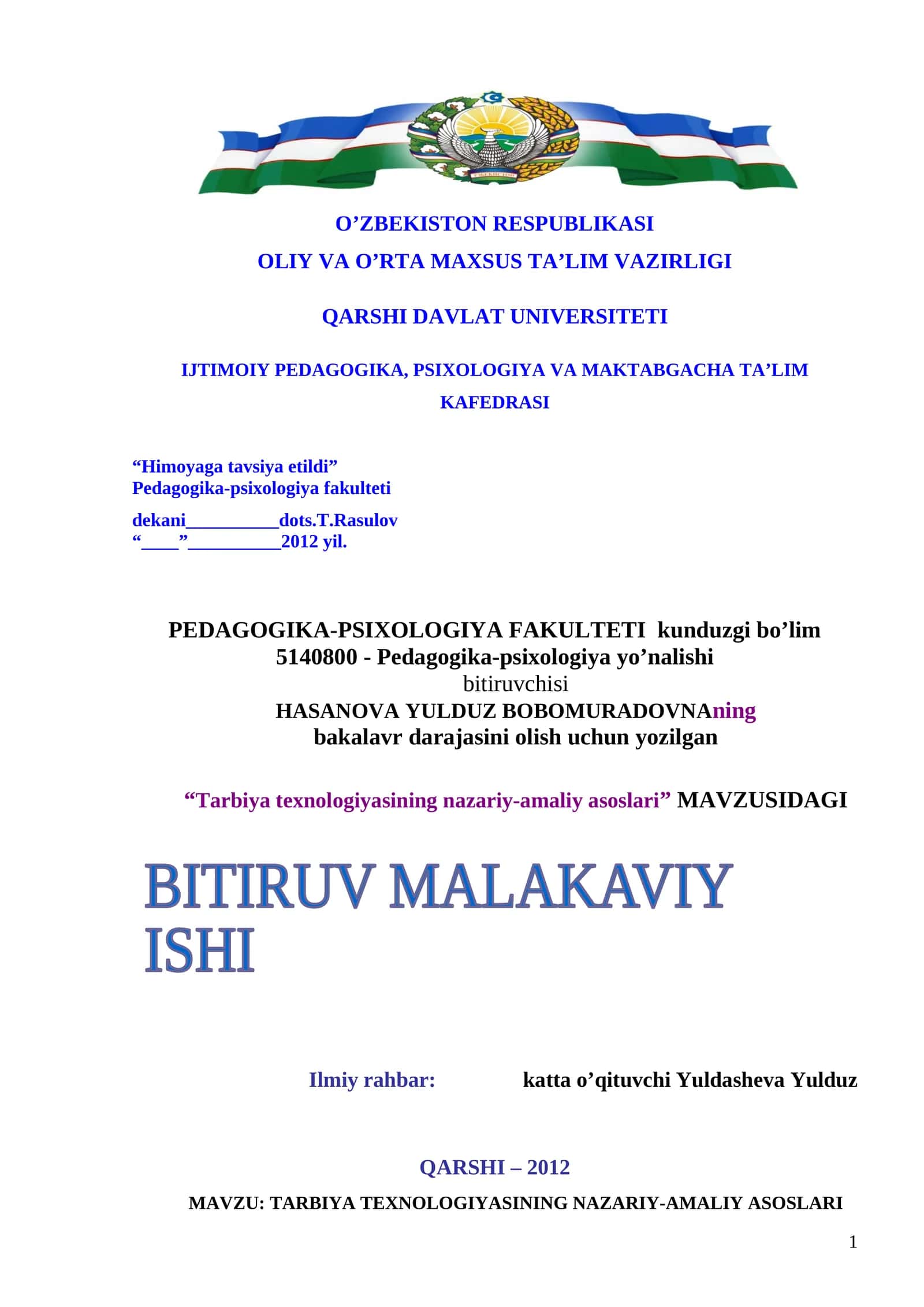 TARBIYA TEXNOLOGIYASINING NAZARIY-AMALIY ASOSLARI