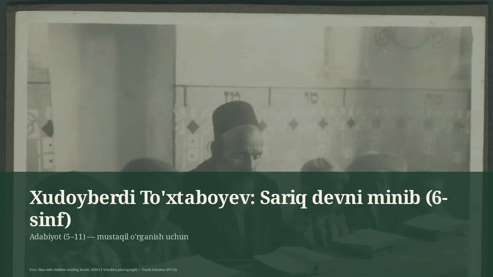 Sariq devni minib (6-sinf)