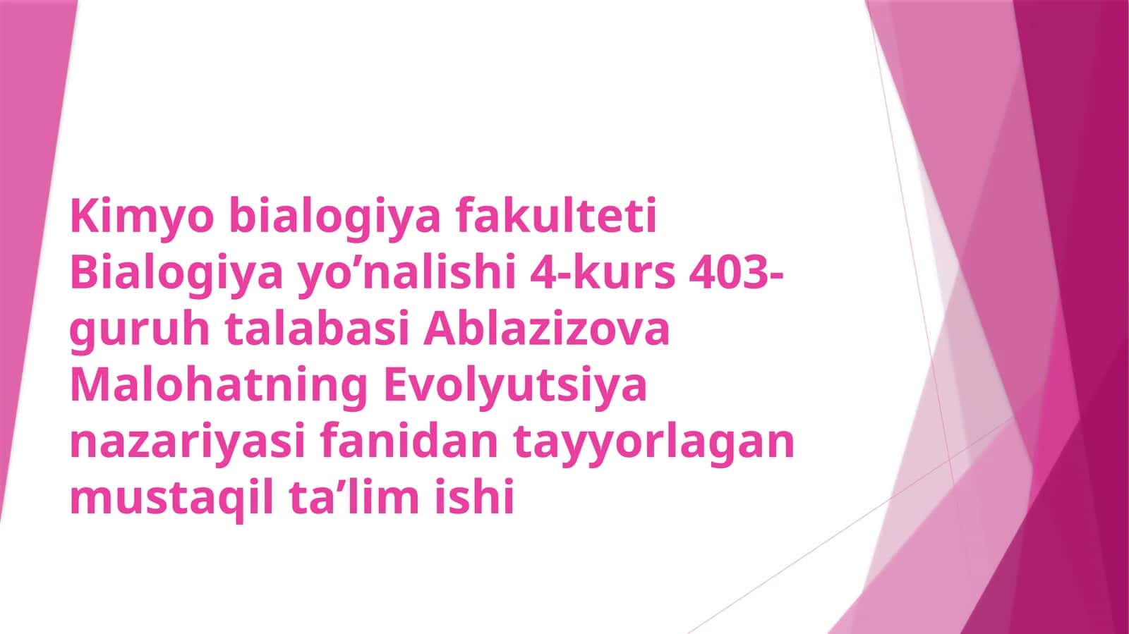 Evolyutsiya nazariyasi