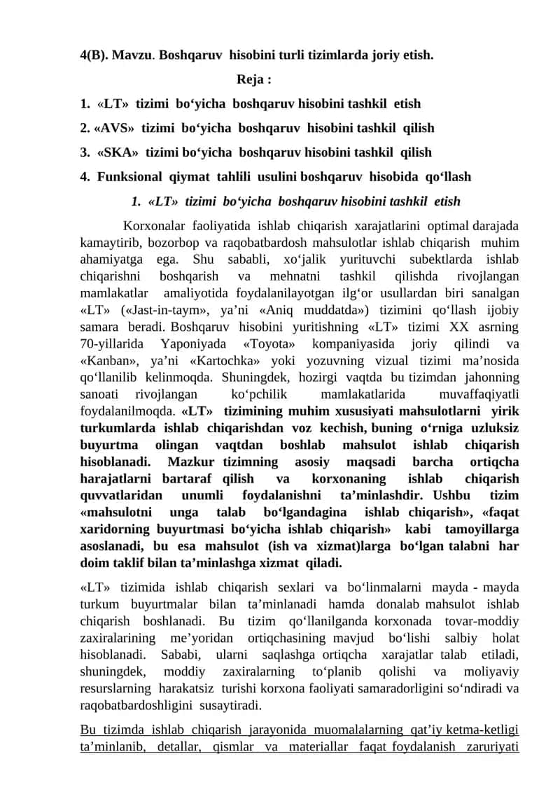 Boshqaruv hisobini turli tizimlarda joriy etish