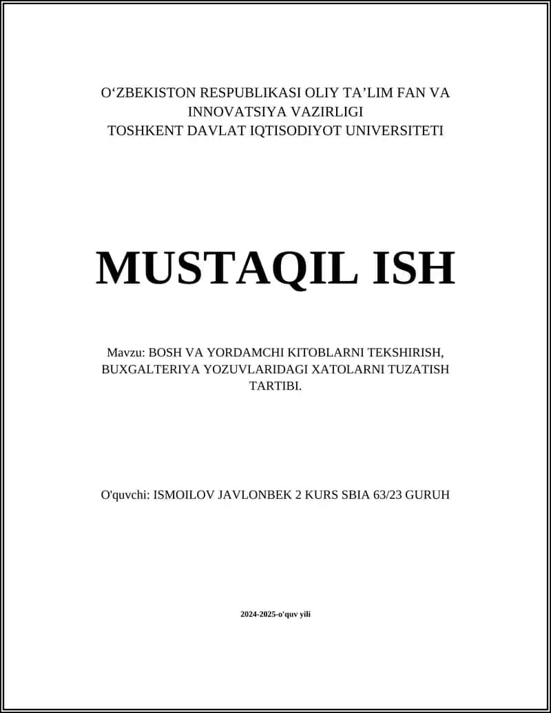 Bosh va yordamchi kitoblar mohiyati
