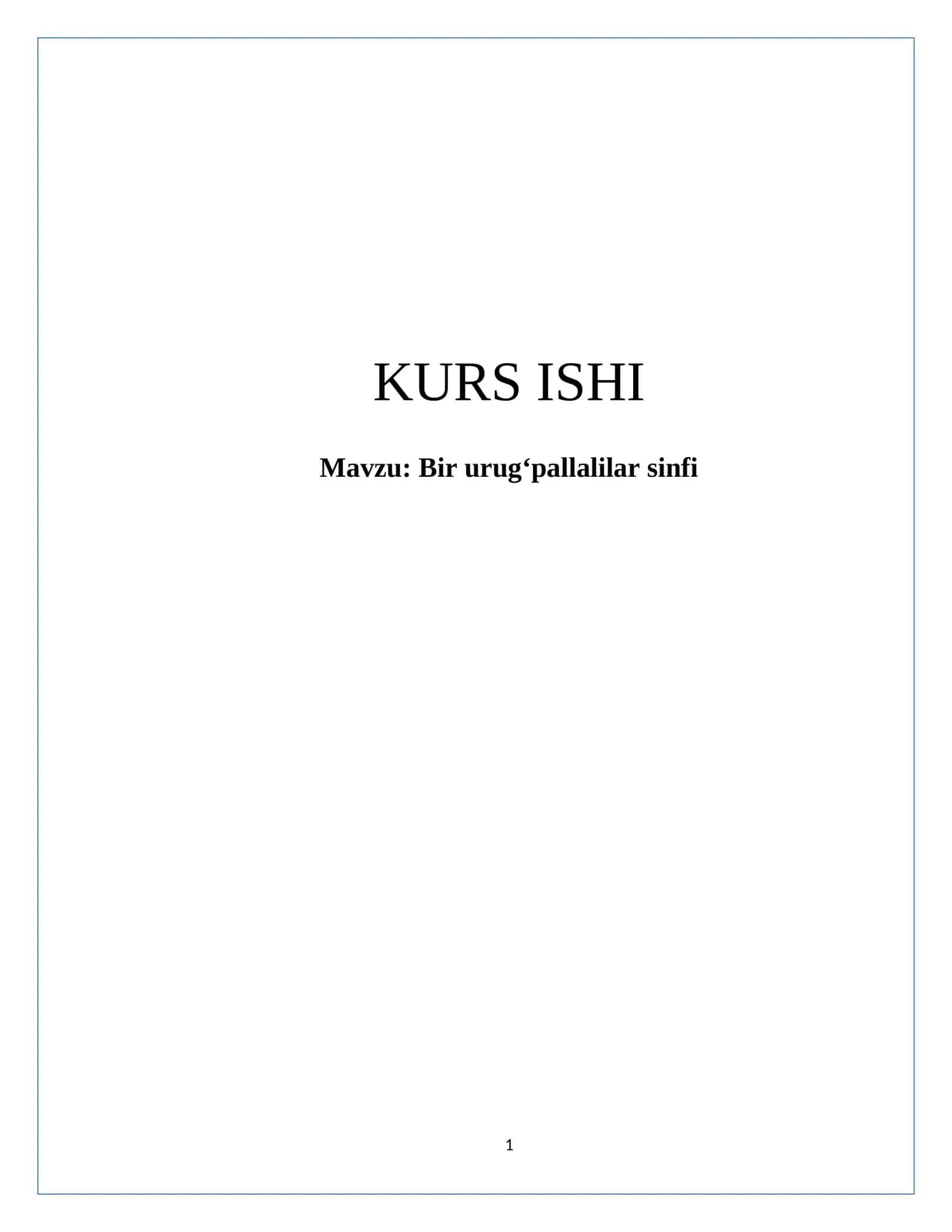 Bir urugʻpallalilar sinfi