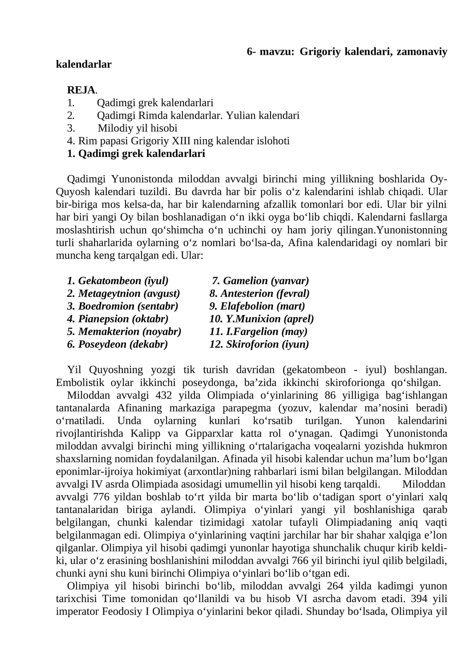 6- mavzu: Grigoriy kalendari, zamonaviy kalendarlar