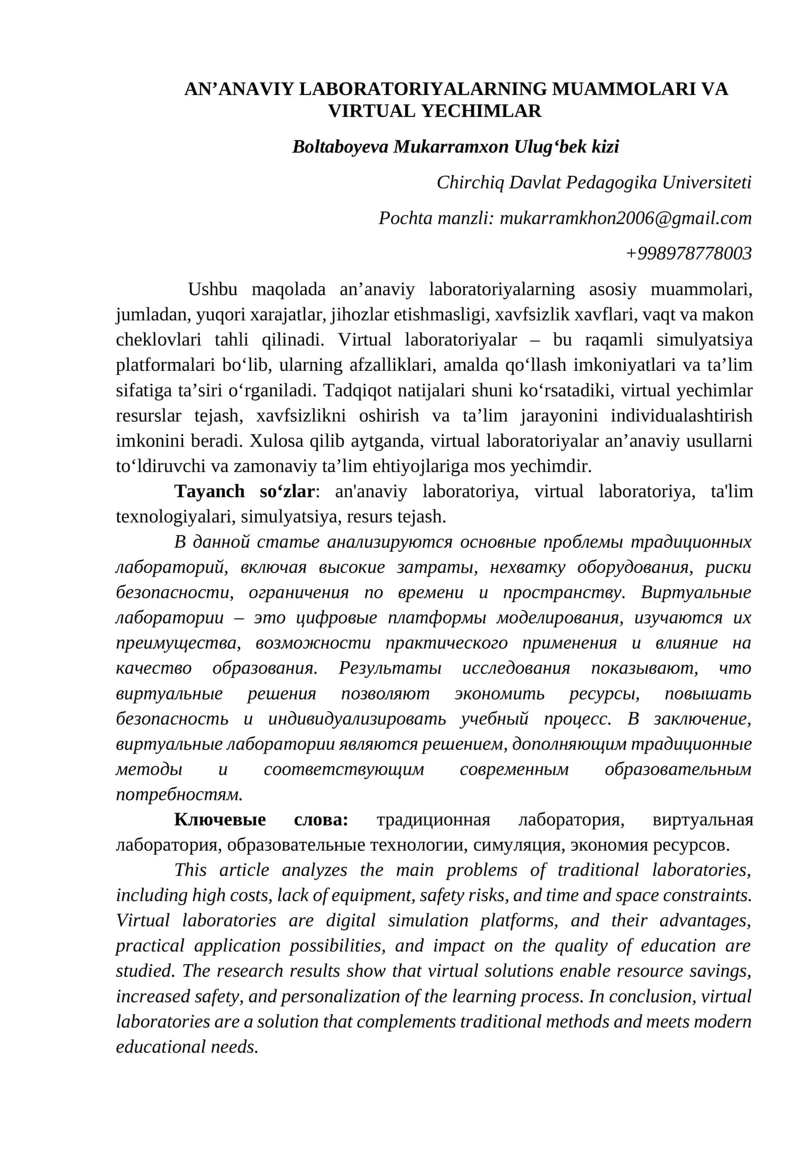 AN’ANAVIY LABORATORIYALARNING MUAMMOLARI VA VIRTUAL YECHIMLAR