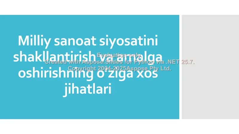 Sanoat Siyosati