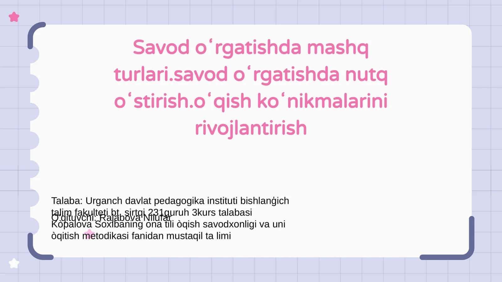 Savod oʻrgatishda mashq turlari