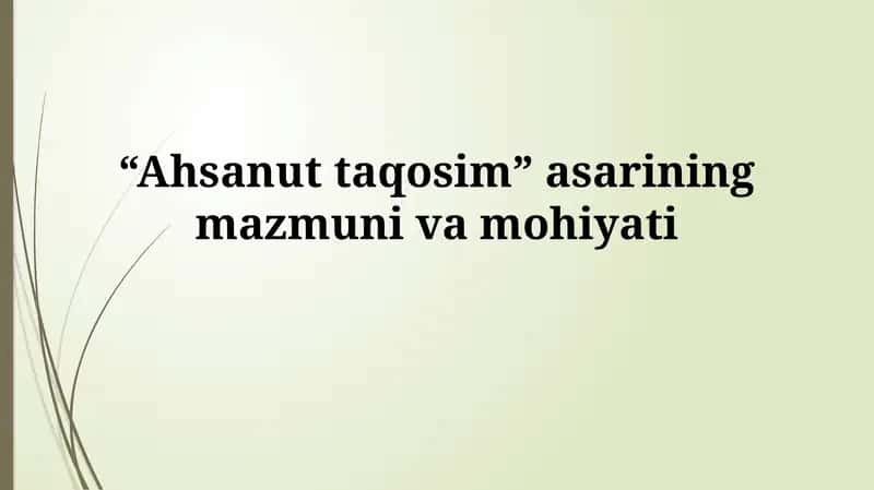 "Ahsanut Taqosim"