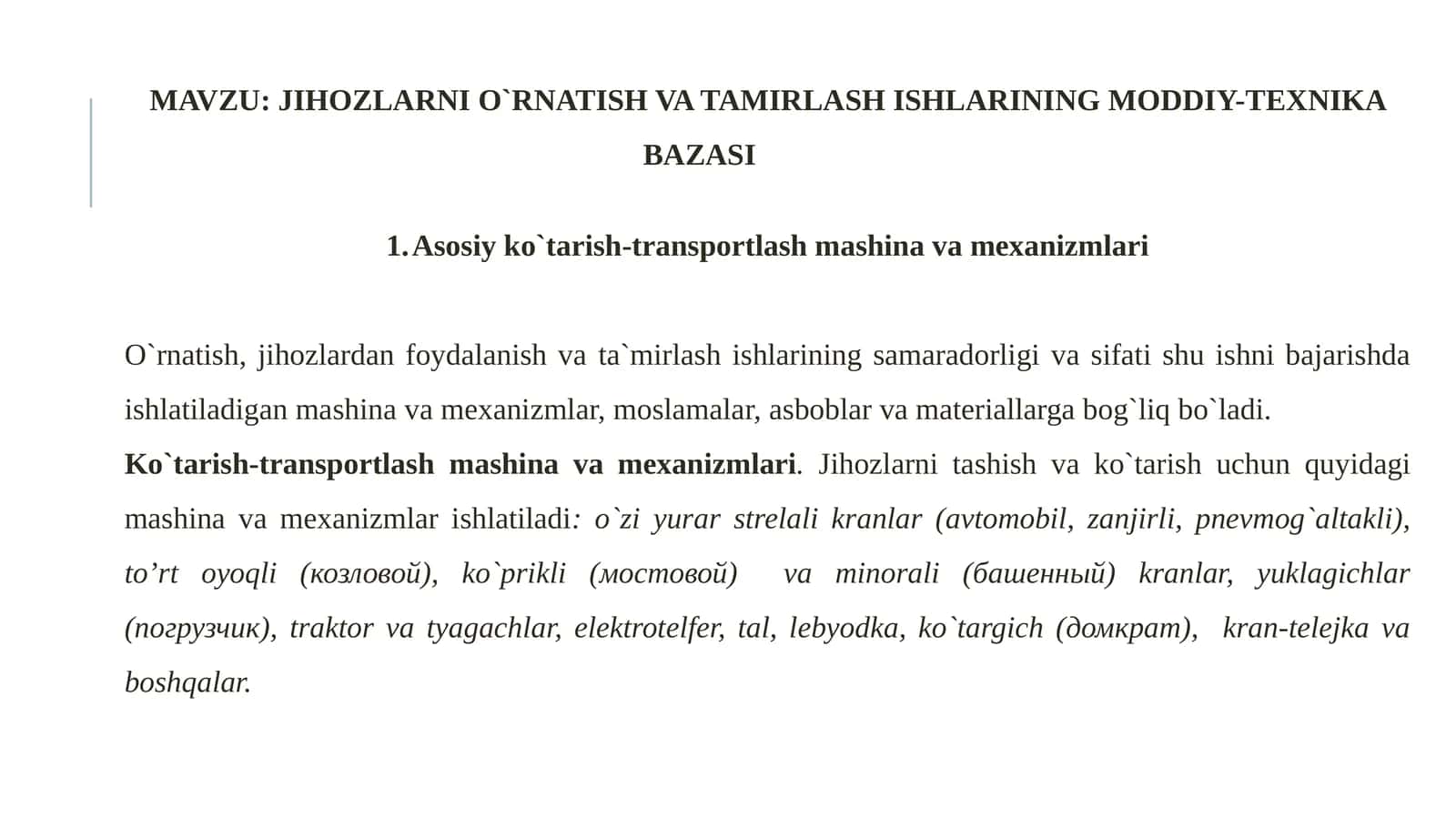Asosiyko`tarish-transportlashmashinavamexanizmlari