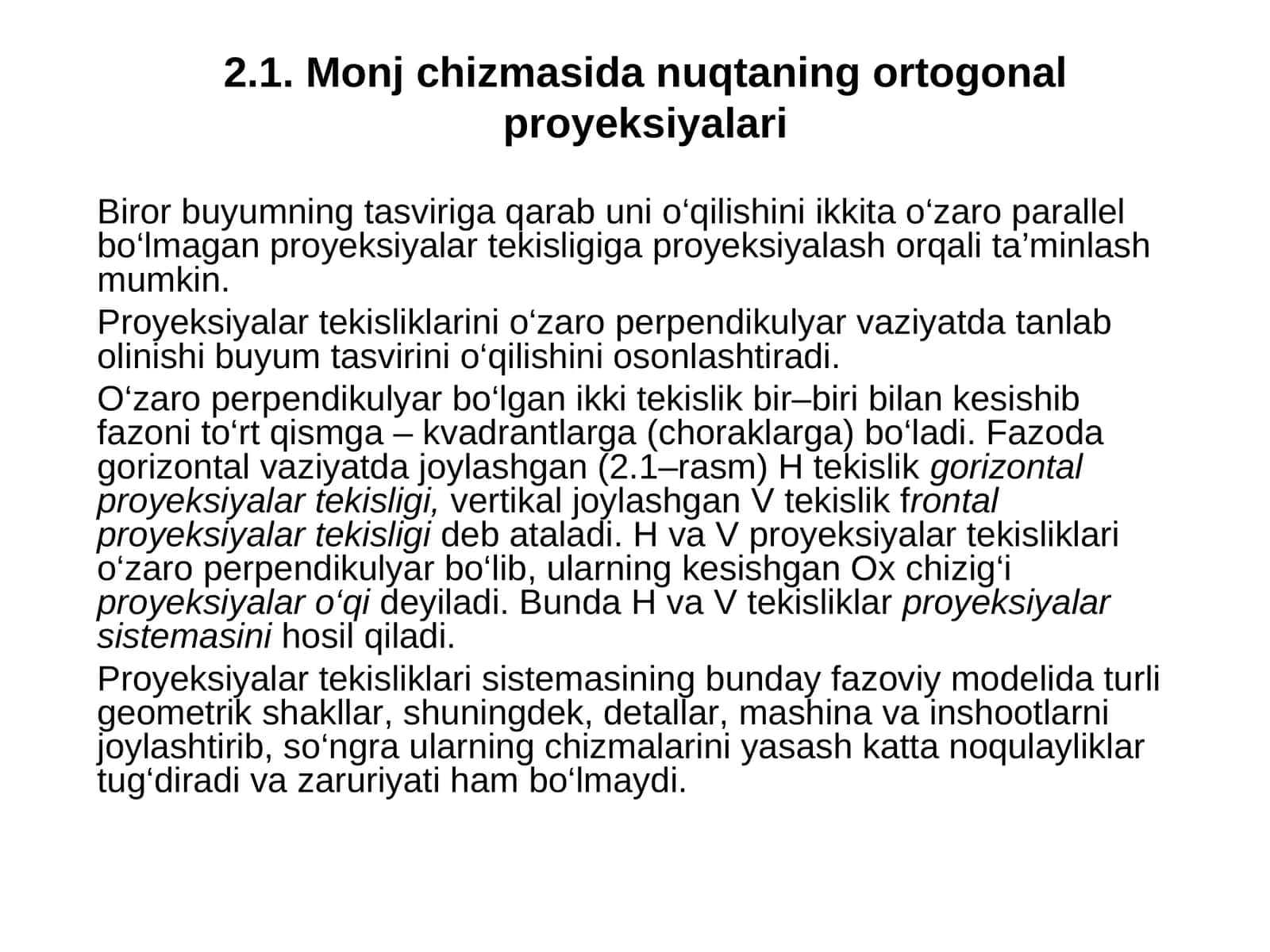 Monj chizmasida nuqtaning ortogonal proyeksiyalari