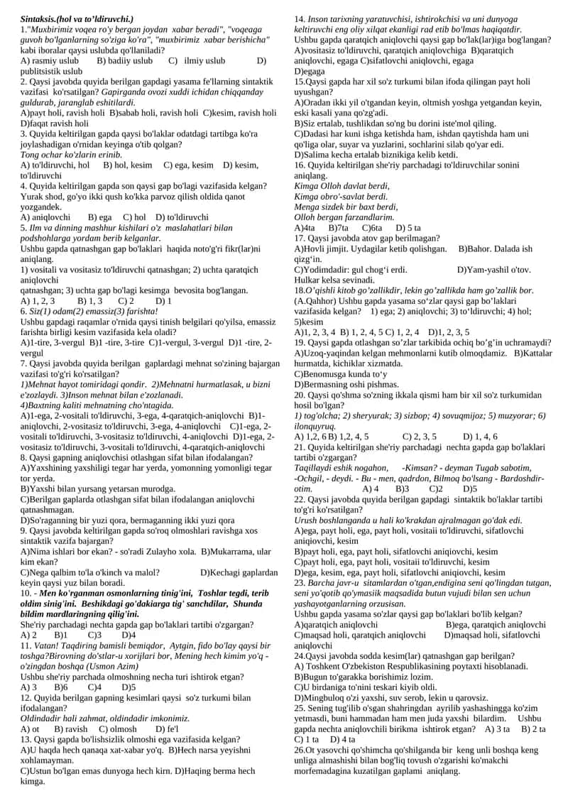 Sintaksis.(hol va to’ldiruvchi.)