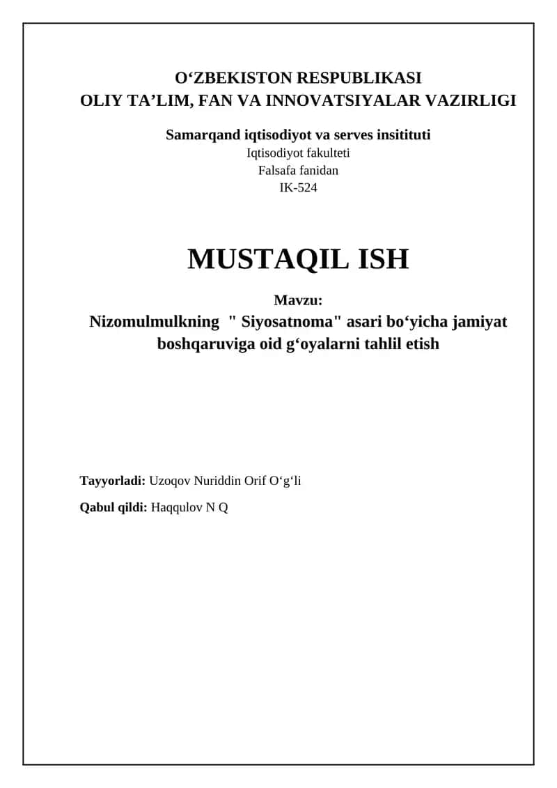 Siyosatnoma tahlil