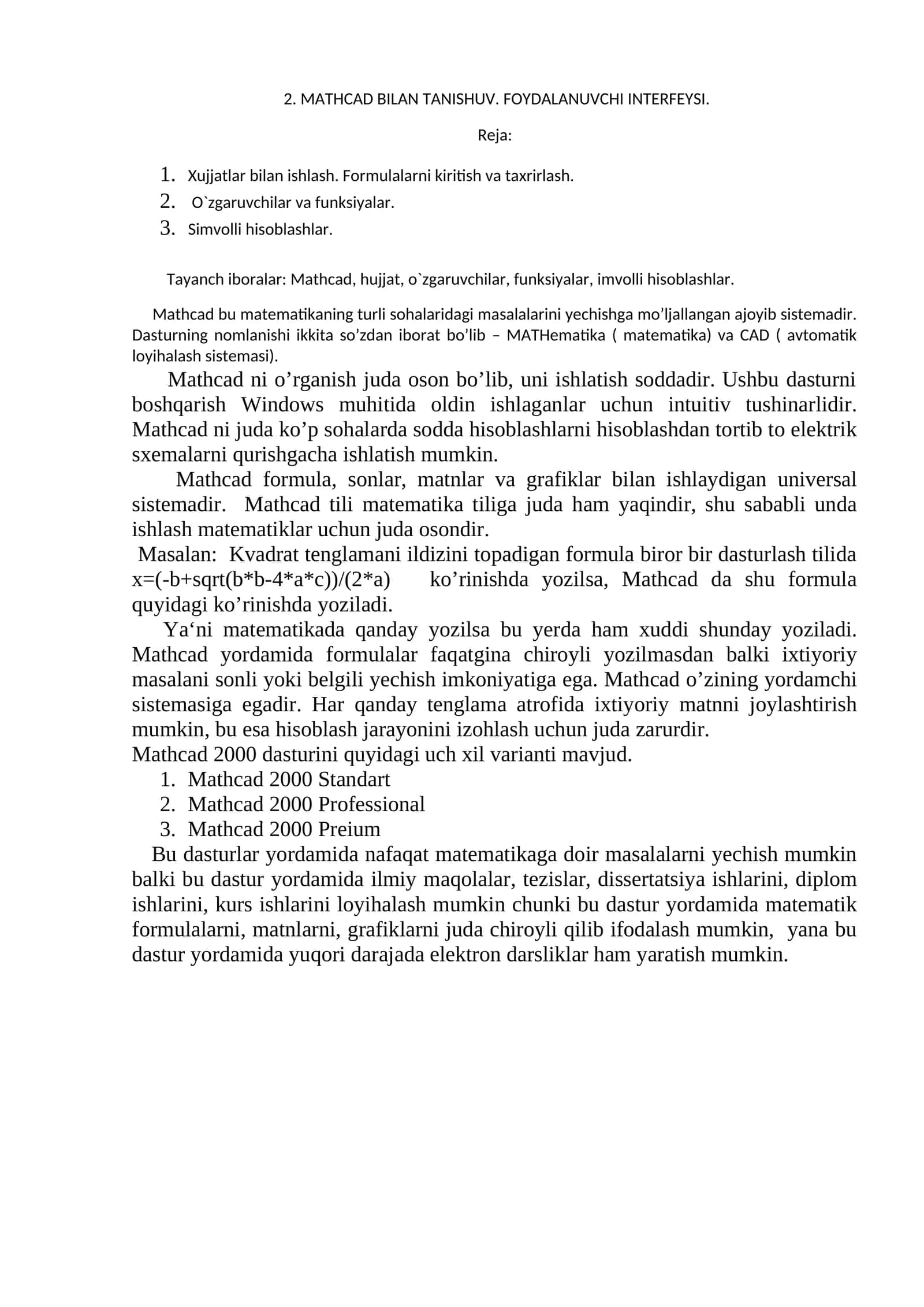 MATHCAD BILAN TANISHUV