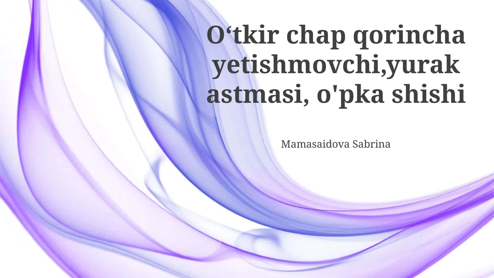 Yurak astmasi