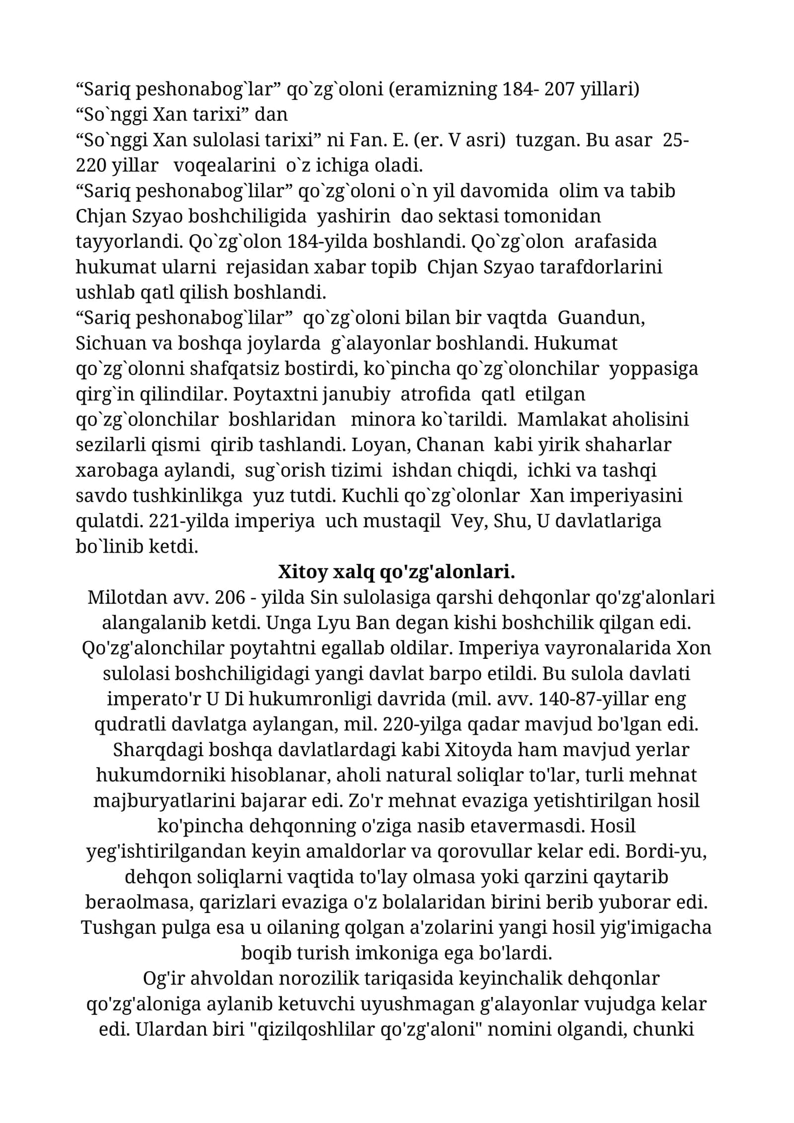 So`nggi Xan sulolasi tarixi