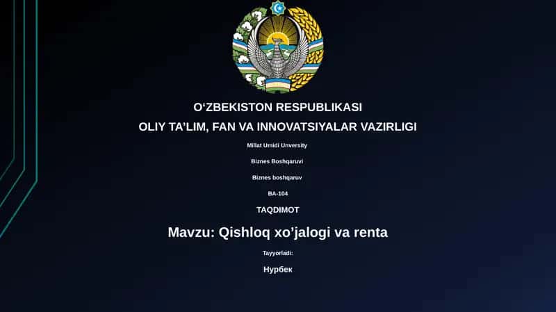 Qishloq xo'jaligi va renta