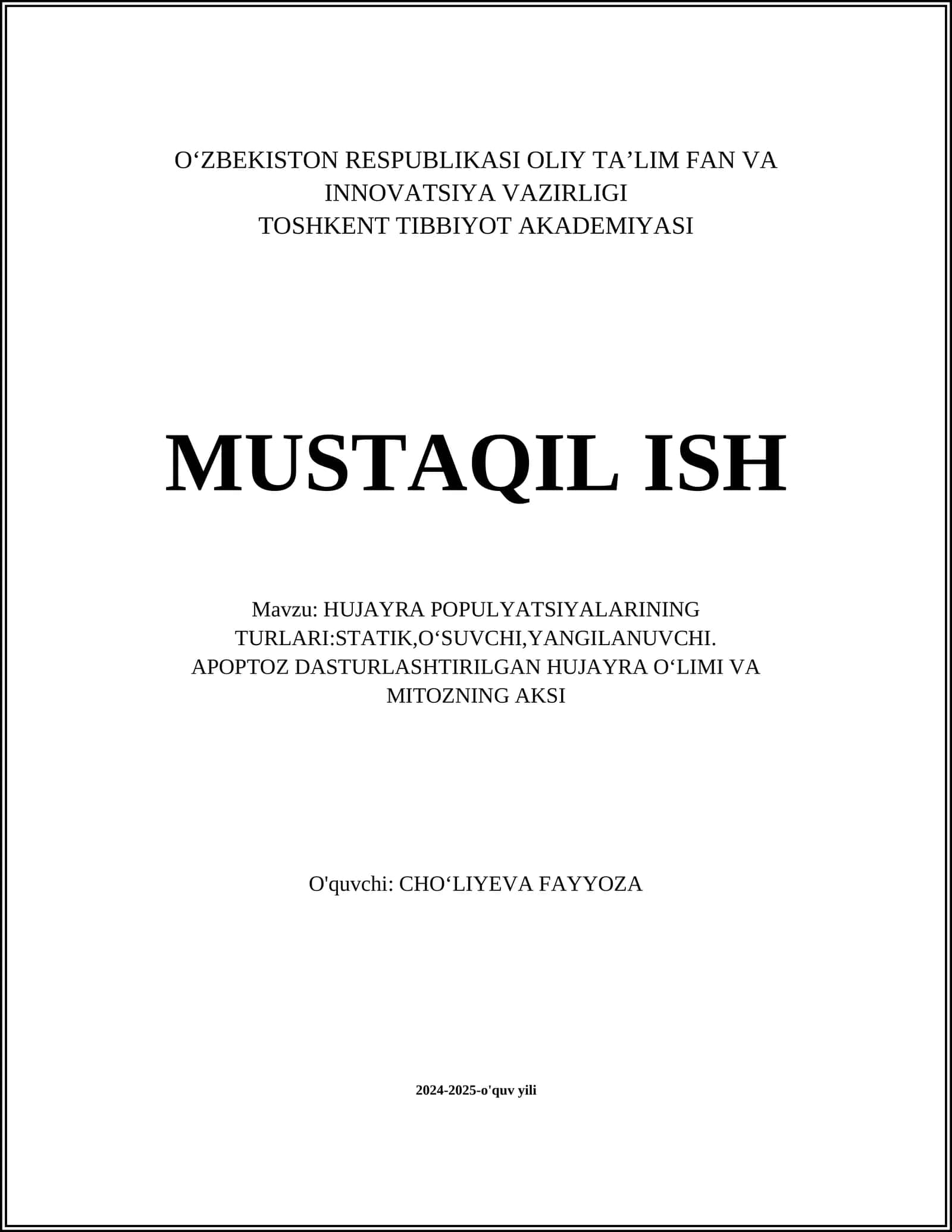 Statik hujayra populyatsiyalari
