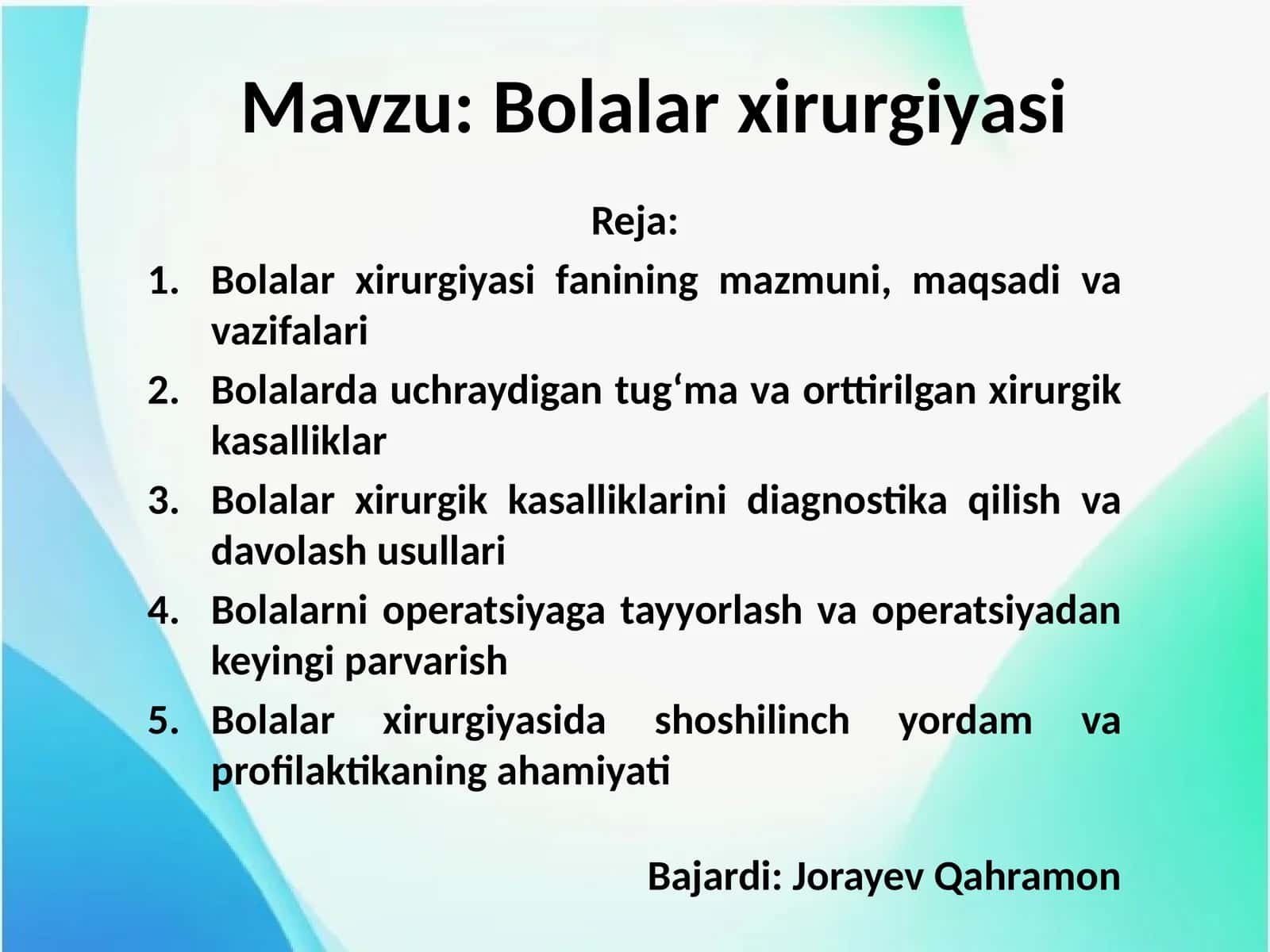 Bolalar xirurgiyasi