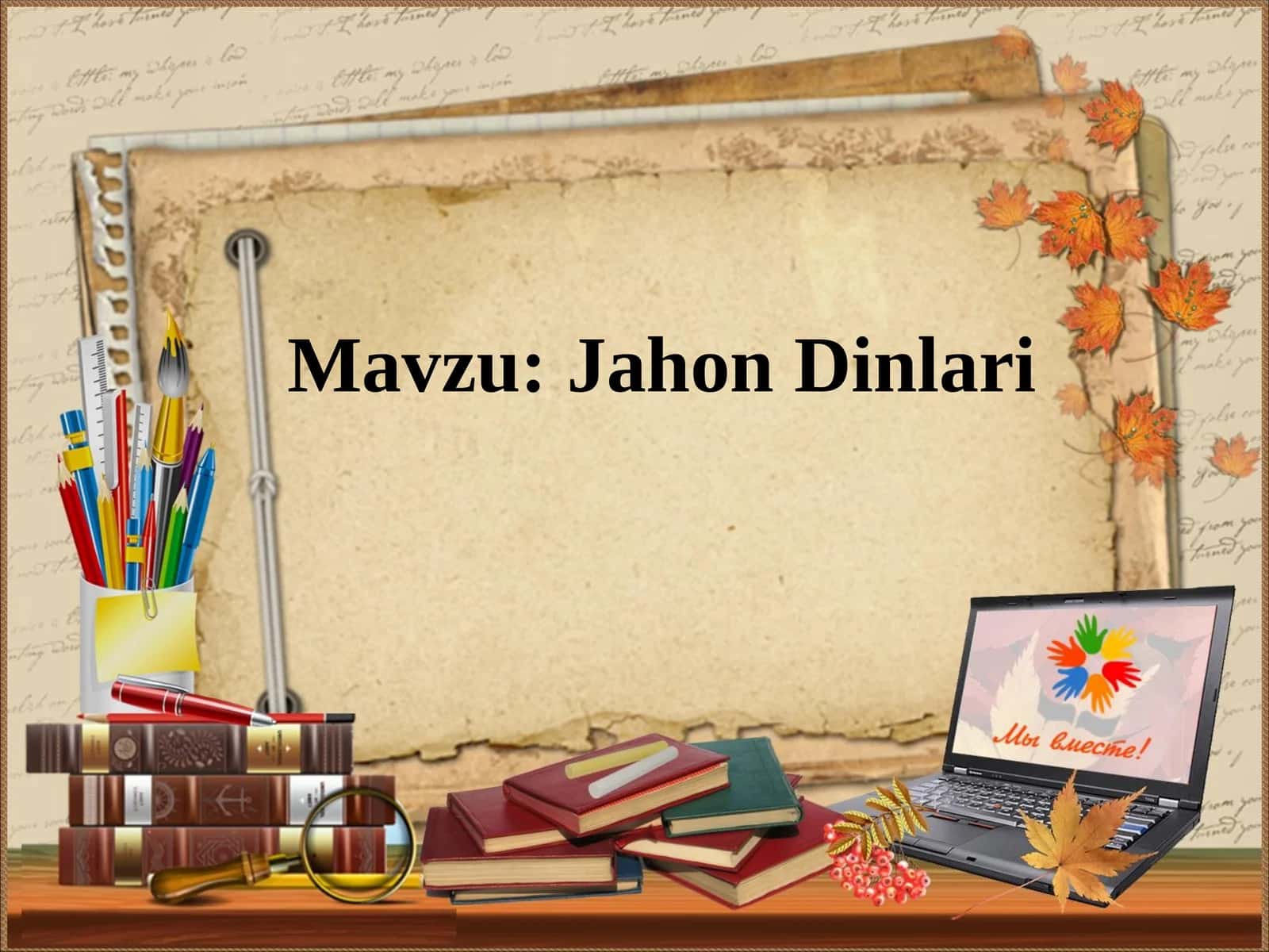 Jahon dehqonchiligi geografiyasi