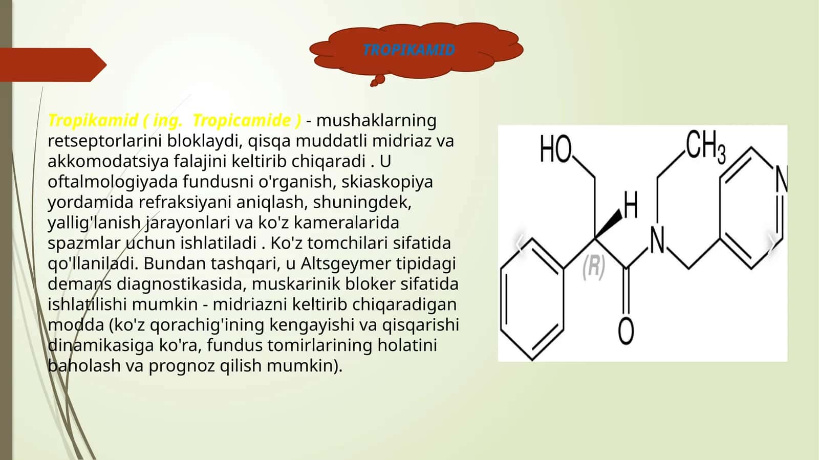 Tropikamid
