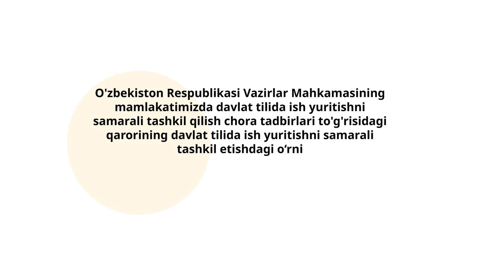 Davlat tilida ish yuritishni samarali tashkil etishdagi o‘rni