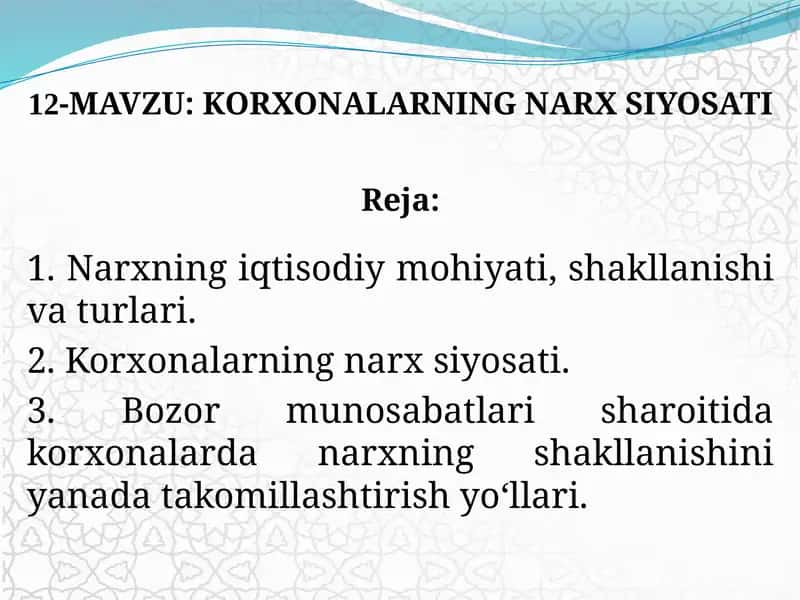 KORXONALARNINGnarxSIYOSATI