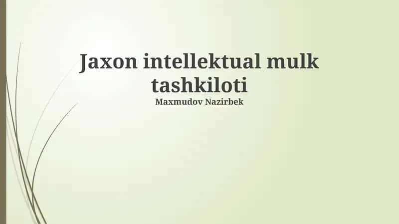 Jaxon intellektual mulk tashkiloti
