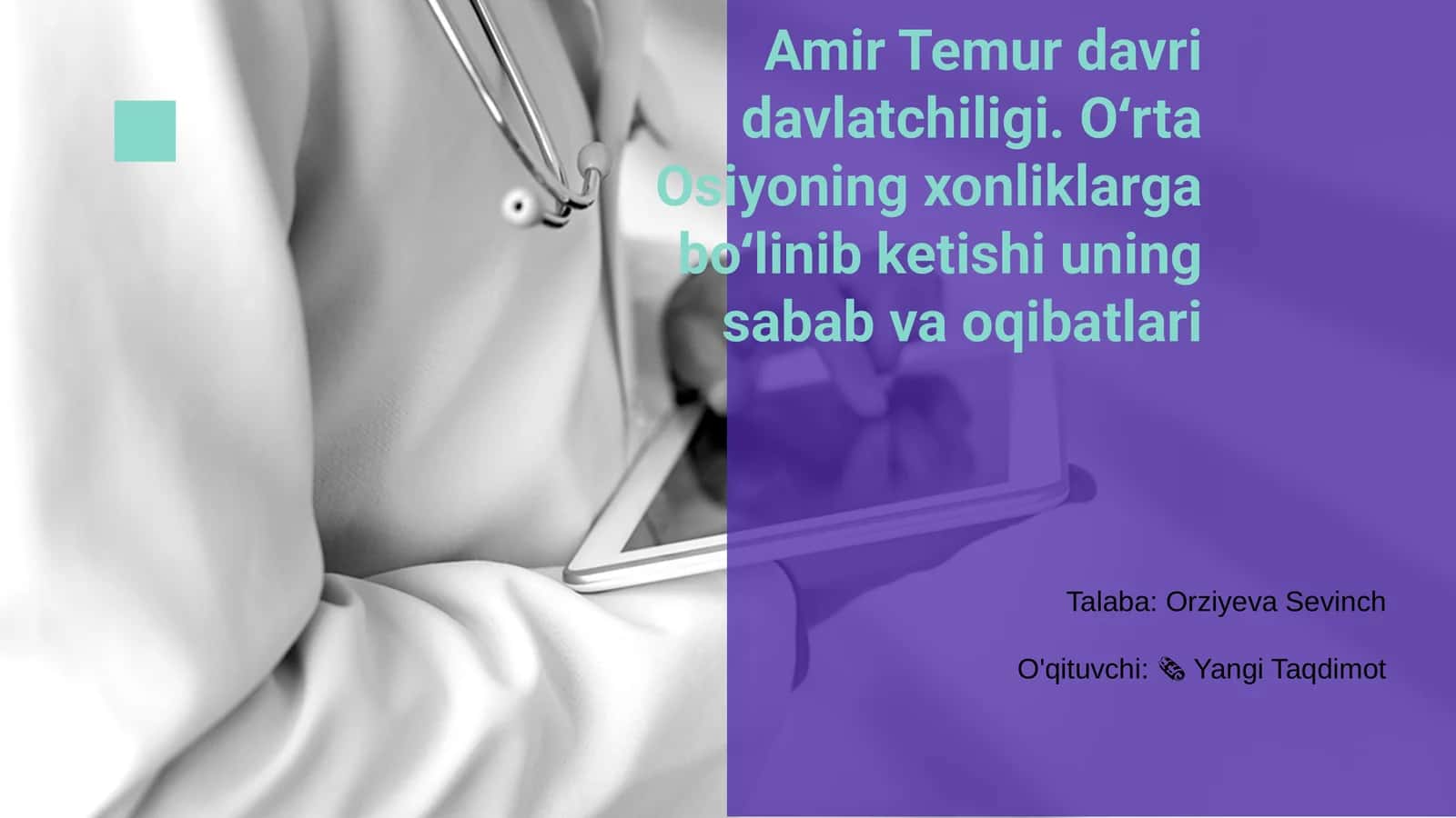 Amir Temur davri davlatchiligi