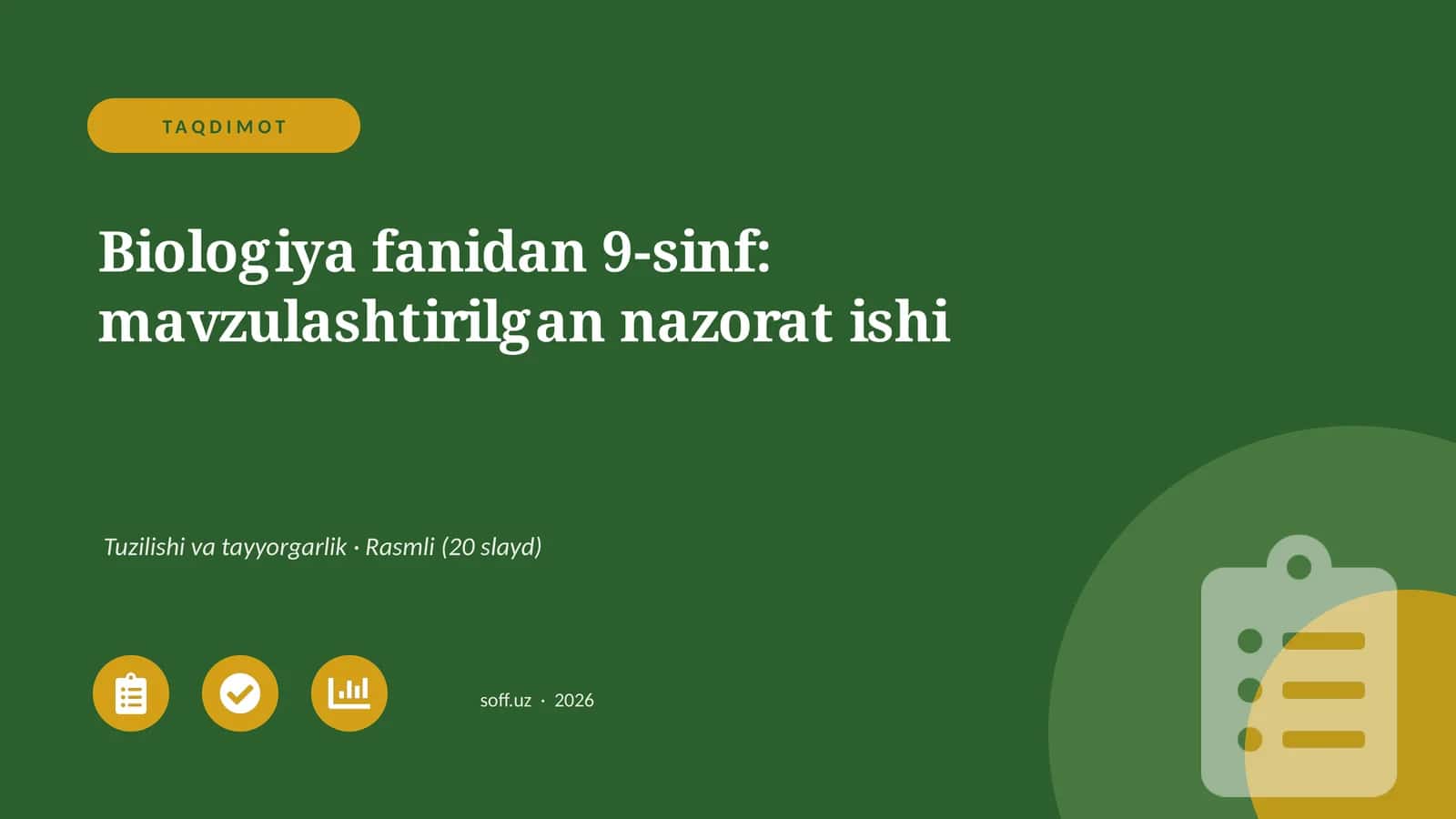 Biologiya fanidan 9-sinf: mavzulashtirilgan nazorat ishi