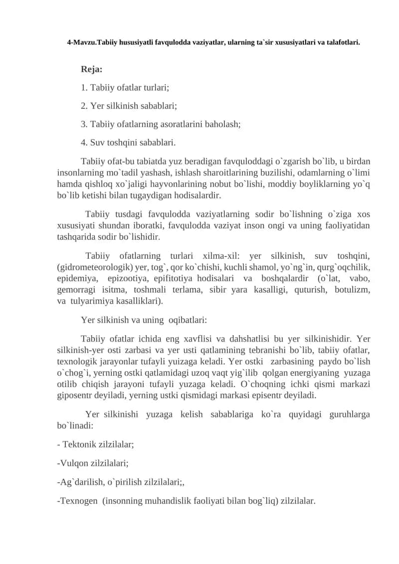 Tabiiy ofatlar turlari