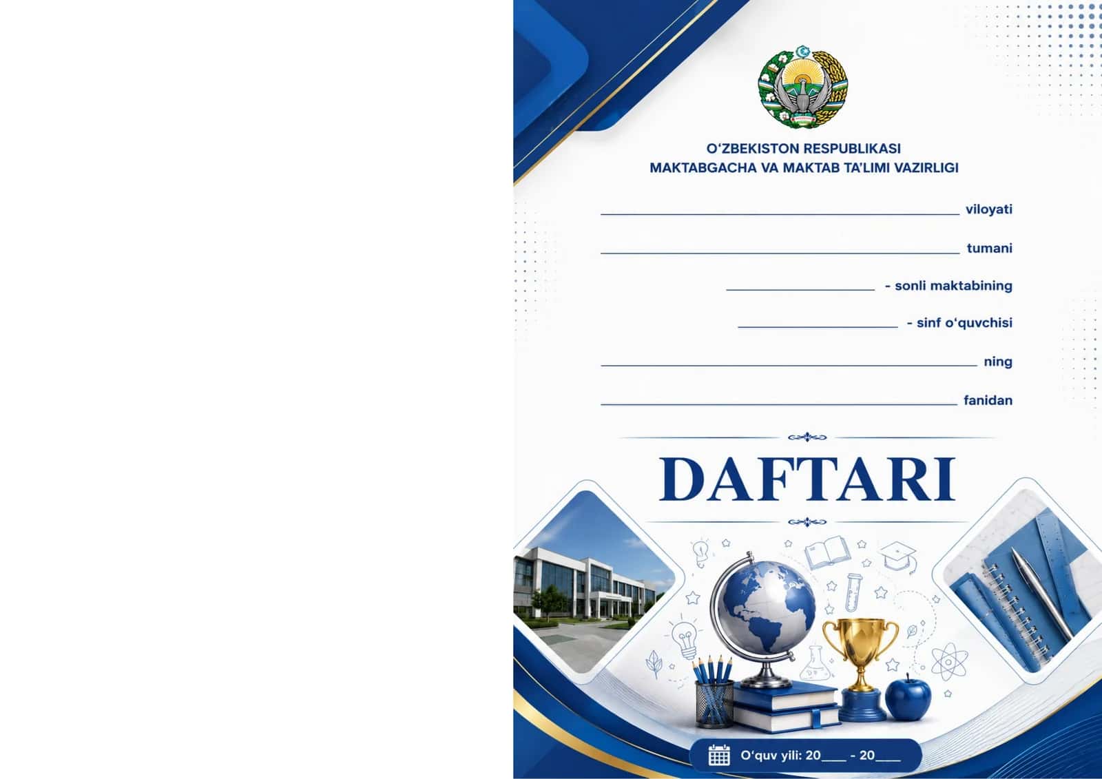 DAFTAR UCHUN MUQOVA 2026