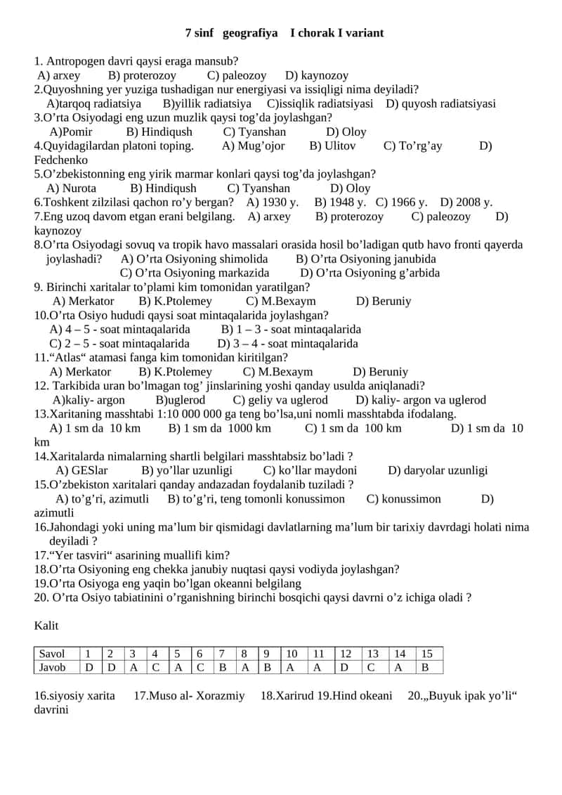 7 sinf geografiya I chorak I variant