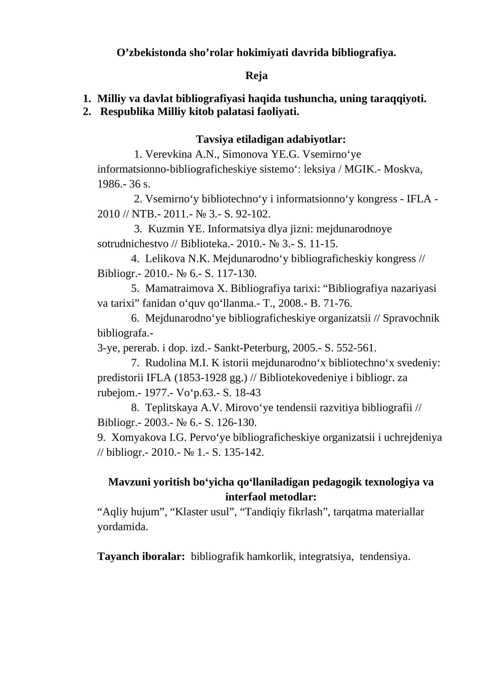 O'zbekistonda sho’rolar hokimiyati davrida bibliografiya