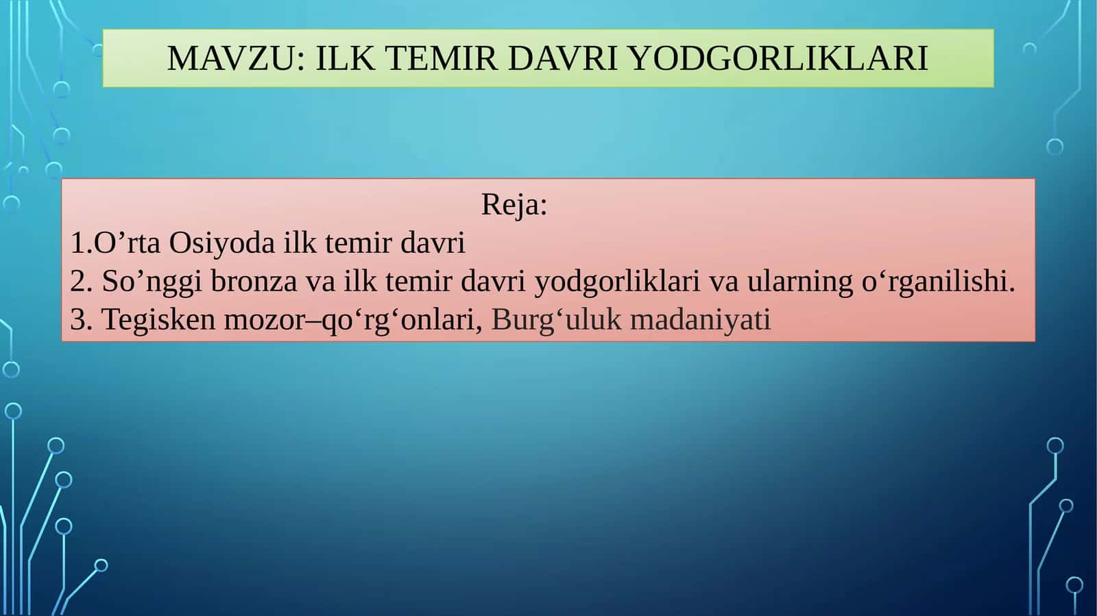 Ilk temir davri yodgorliklari