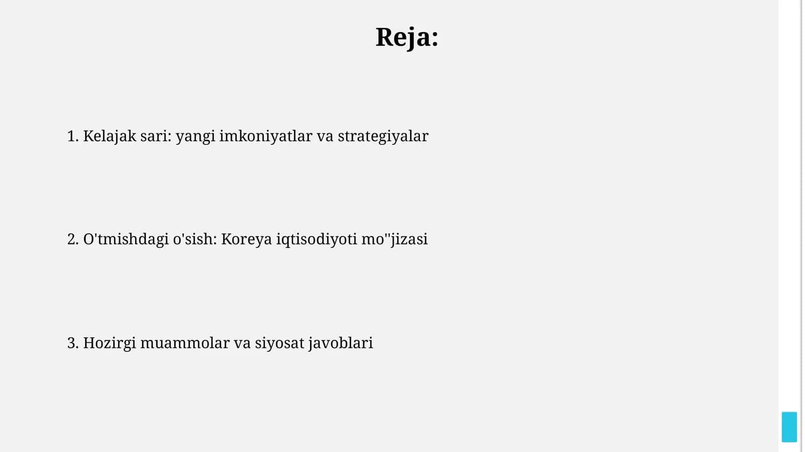 O'tmishdagi o'sish: Koreya iqtisodiyoti mo''jizasi