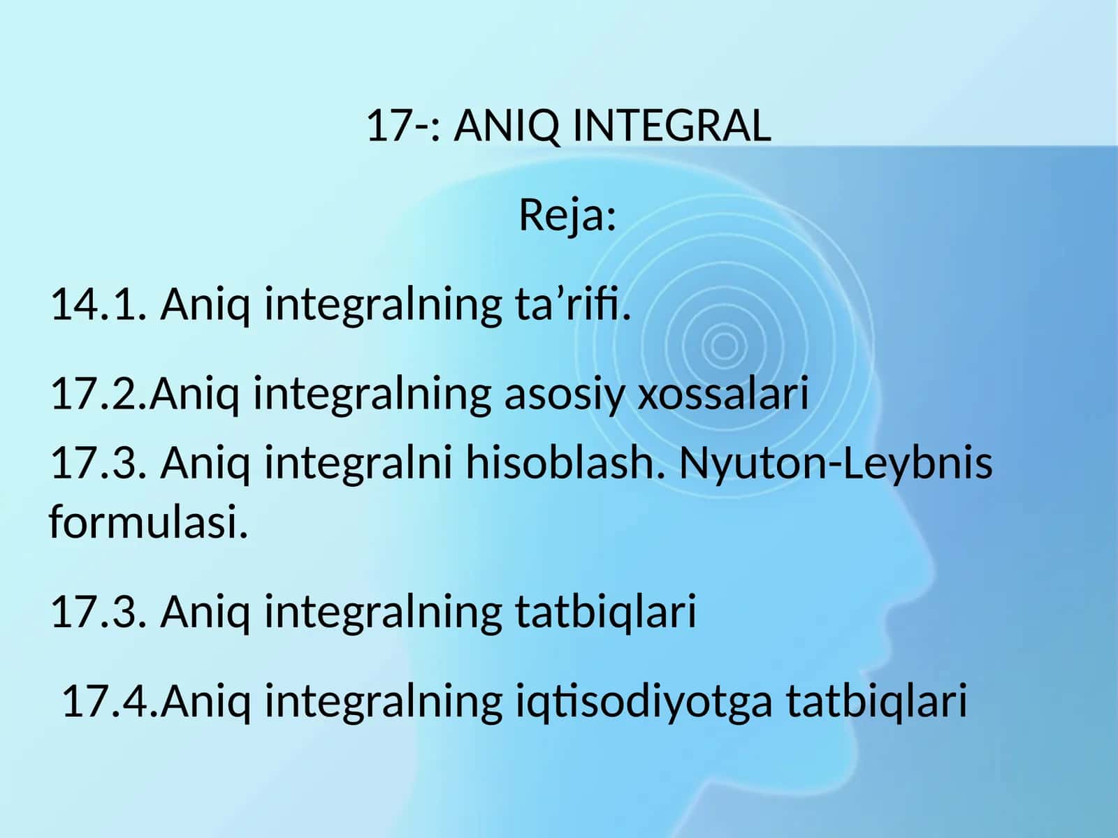 ANIQ INTEGRAL