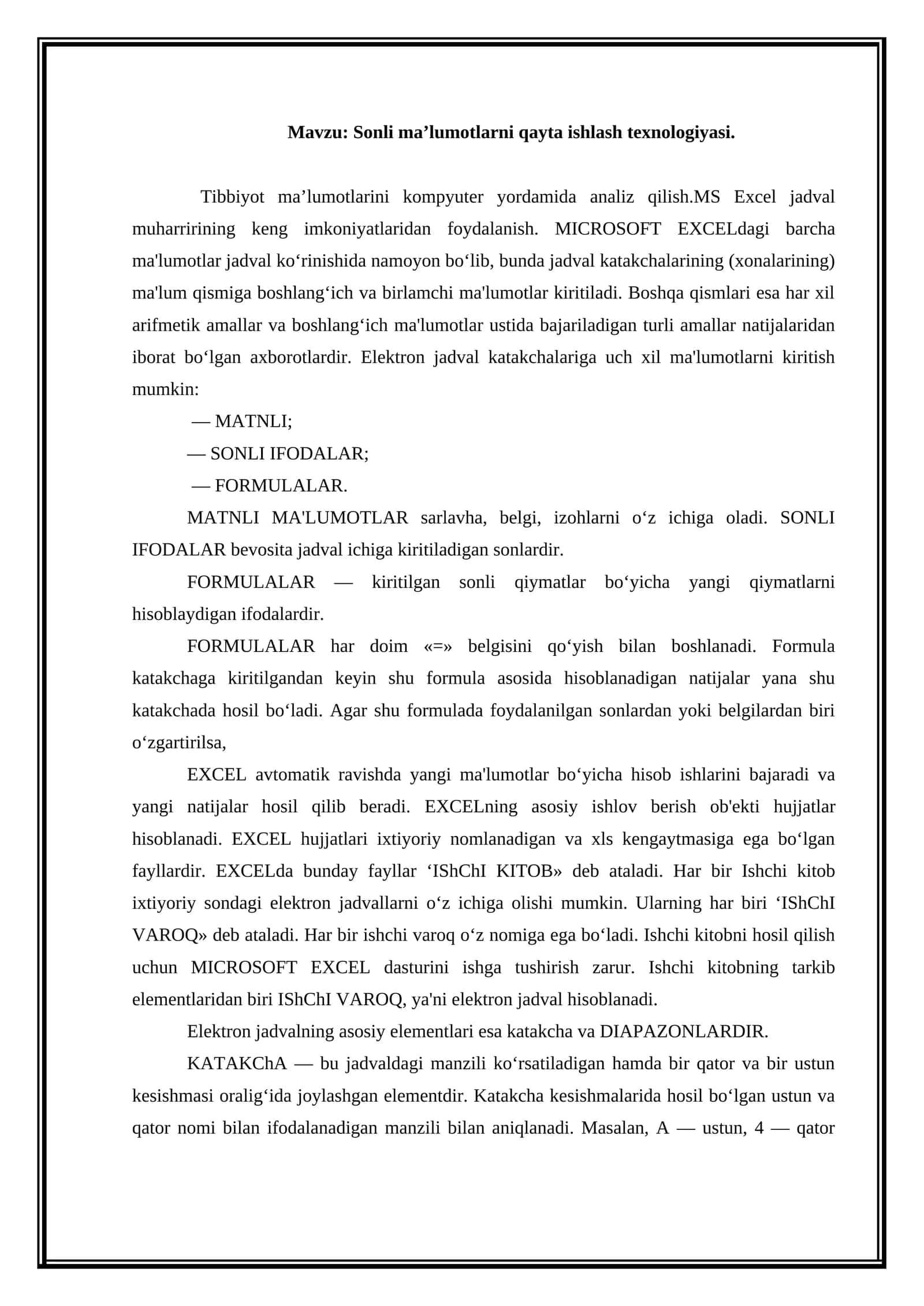 Sonli ma’lumotlarni qayta ishlash texnologiyasi