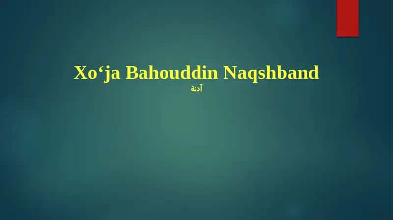 Xo`ja Bahouddin Naqshband