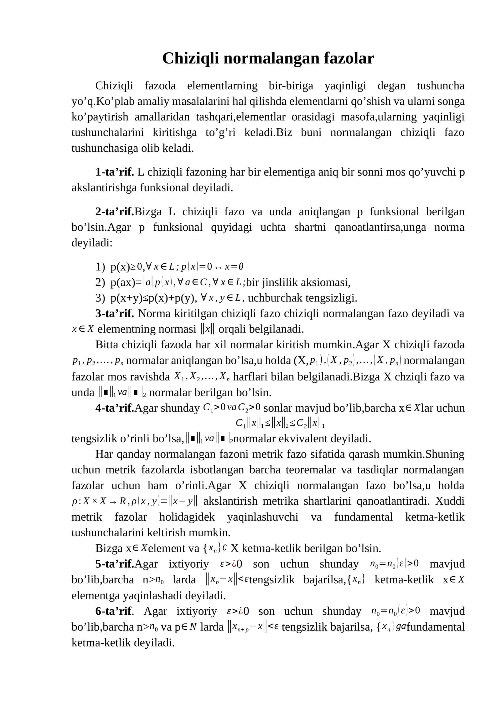 Chiziqli normalangan fazolar