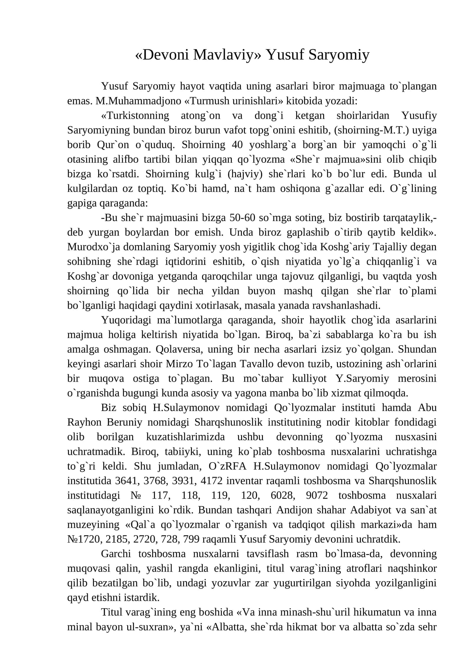 «Devoni Mavlaviy» Yusuf Saryomiy