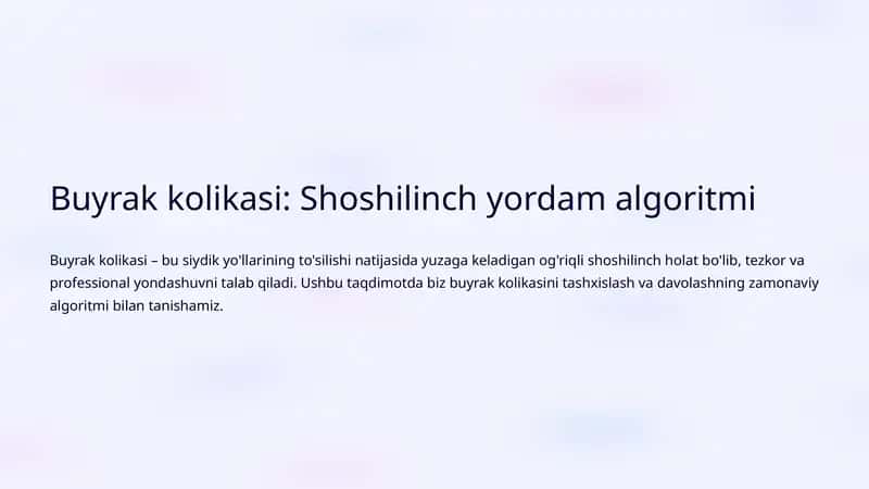 Buyrak kolikasi: Shoshilinch yordam algoritmi