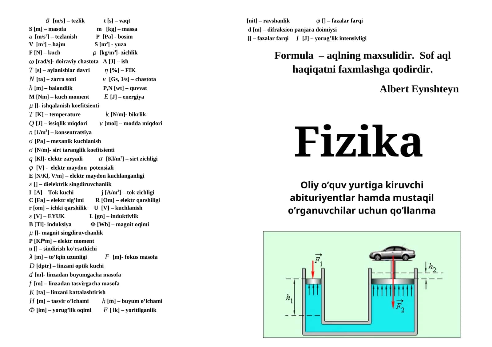 Fizika formulalari