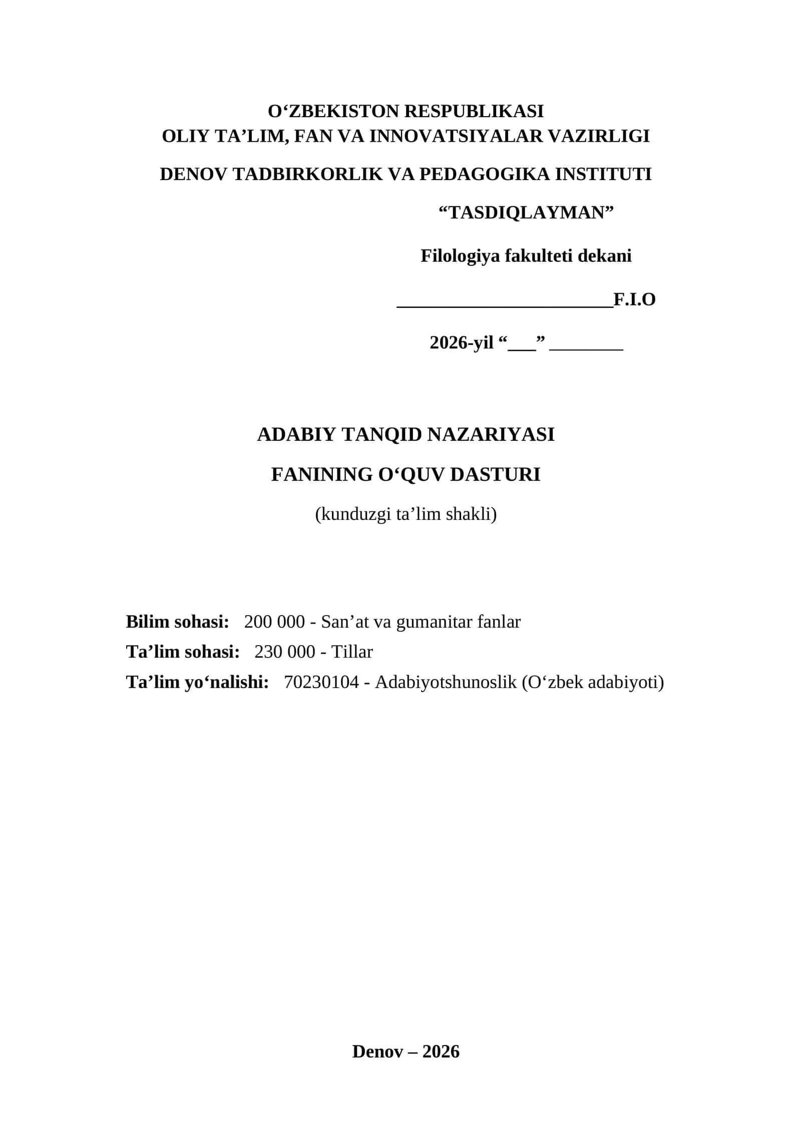 ADABIY TANQID NAZARIYASI
