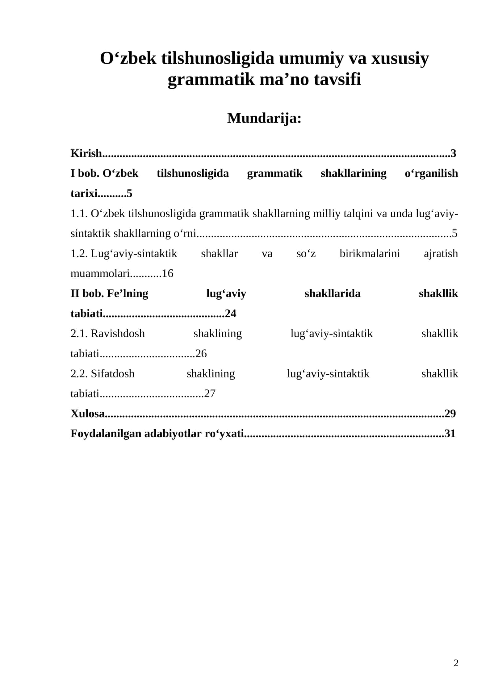 O‘zbek tilshunosligida umumiy va xususiy grammatik ma’no tavsifi