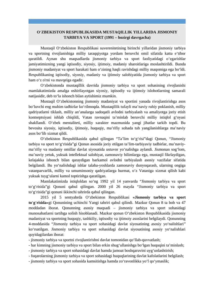 O‘ZBEKISTON RESPUBLIKASIDA MUSTAQILLIK YILLARIDA JISMONIY TARBIYA VA SPORT (1991 – hozirgi davrgacha)