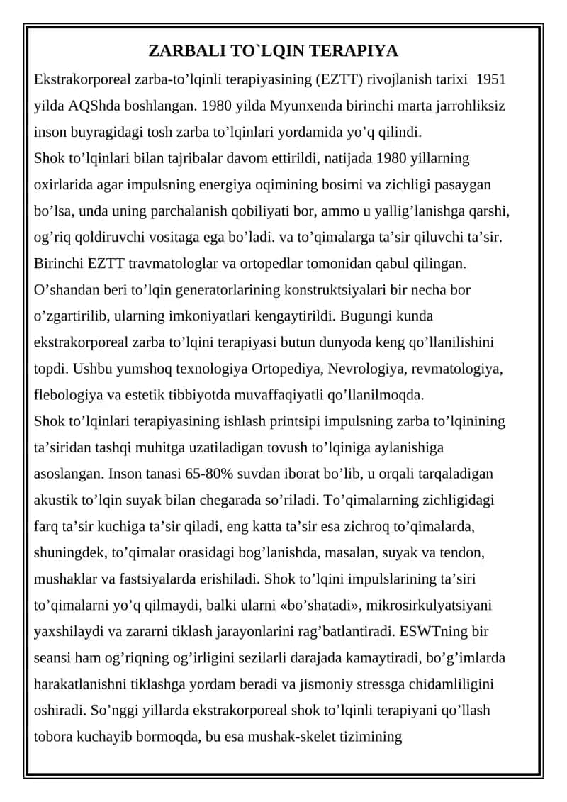 Zarbali To`lqin Terapiya